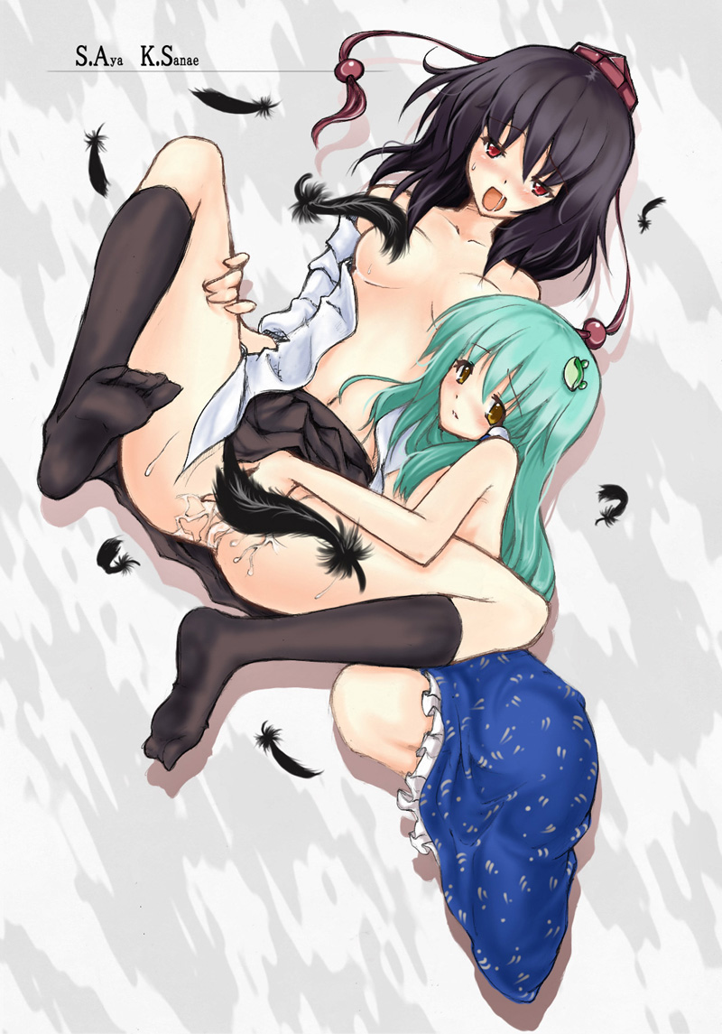 Black-haired Shameimaru Aya with tokin hat and green-haired Kochiya Sanae in clothed sex, skirt lifted with fingering and no panties, pussy juice, legs up with m legs, happy sex, feathers, convenient censoring