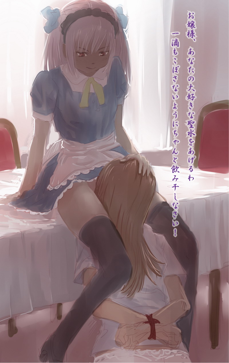 Shirayuki Tomoe and Shirayuki Kaguya engage in cunnilingus, wearing aprons and thighhighs.