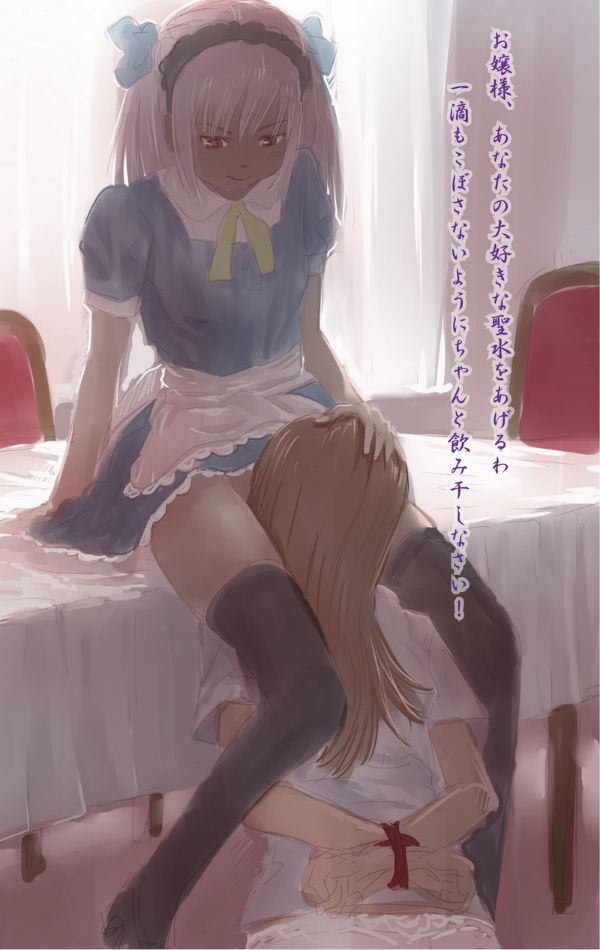 Shirayuki Tomoe and Shirayuki Kaguya engage in cunnilingus, wearing aprons and thighhighs.