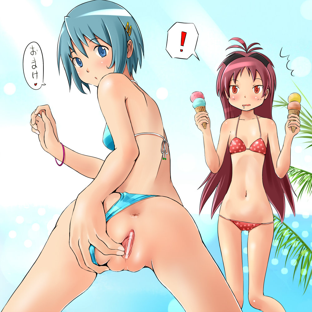 Miki Sayaka and Sakura Kyoko in bikinis, spread legs, and pussy on a beach, with ice cream and jewelry.